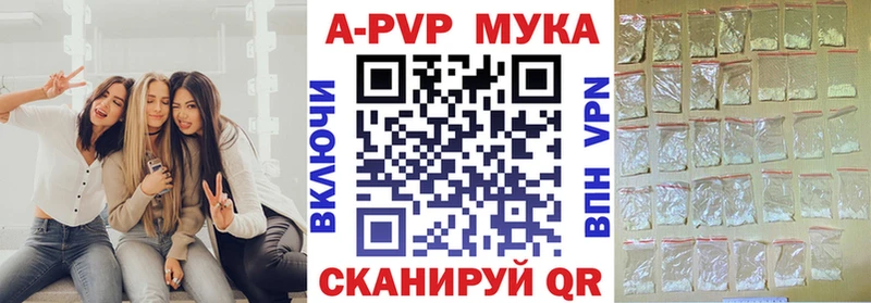 АМФЕТАМИН Славск