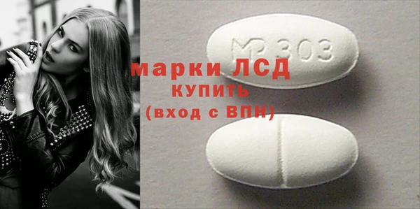 скорость mdpv Ельня