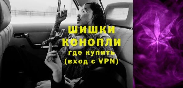 наркотики Елабуга