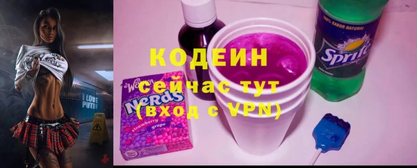 наркотики Елабуга