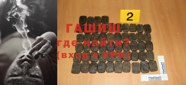 наркотики Елабуга