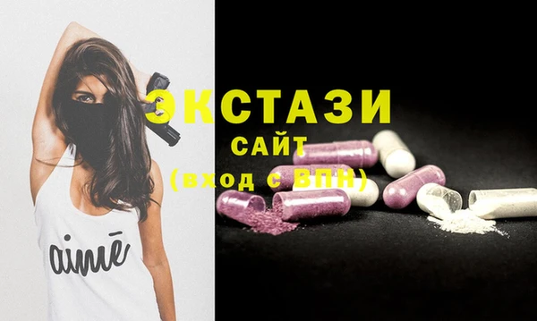 метадон Елизово