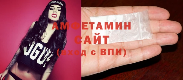 метадон Елизово
