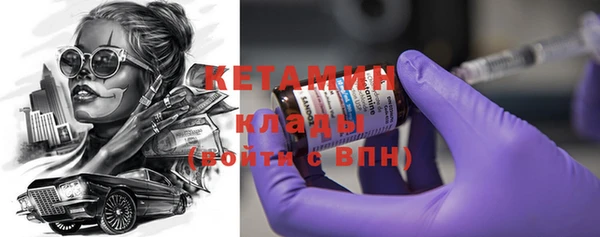 наркотики Елабуга