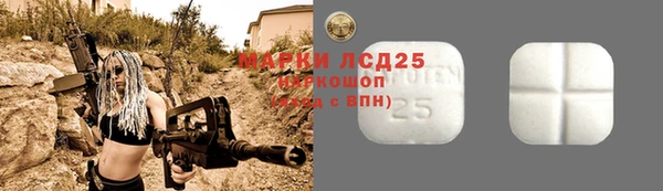 наркотики Елабуга