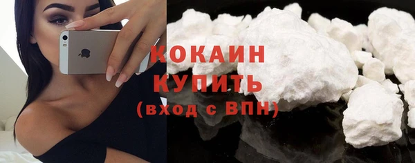 скорость mdpv Ельня