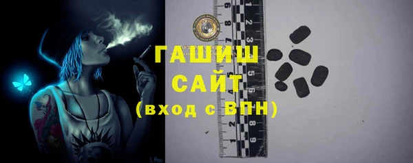 наркотики Елабуга