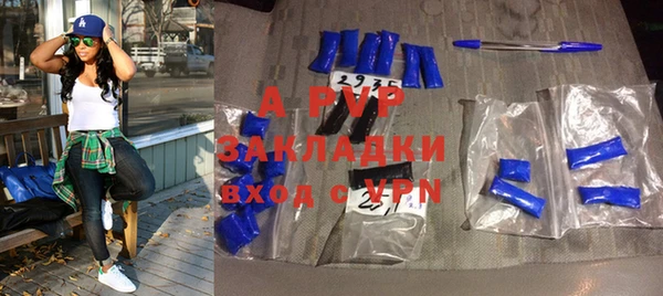 наркотики Елабуга