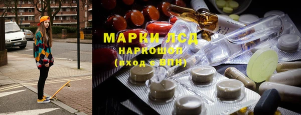 скорость mdpv Ельня