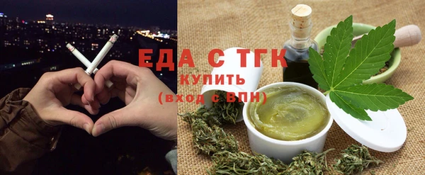 наркотики Елабуга