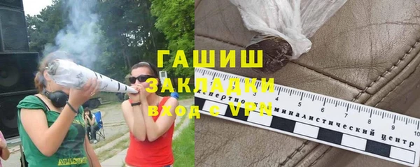 наркотики Елабуга
