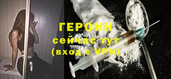 наркотики Елабуга