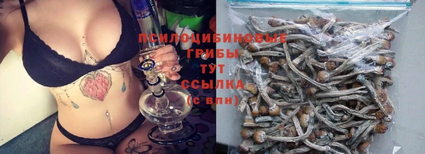 наркотики Елабуга