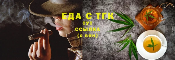 наркотики Елабуга