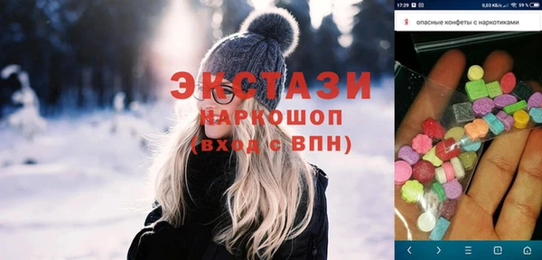метадон Елизово