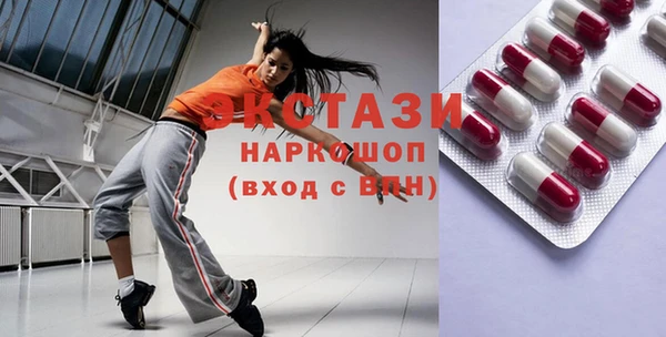 скорость mdpv Ельня