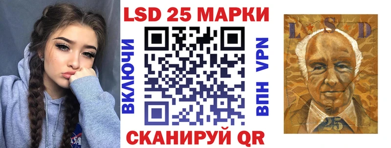 Купить где  Славск  Наркотические марки 1,5мг 
